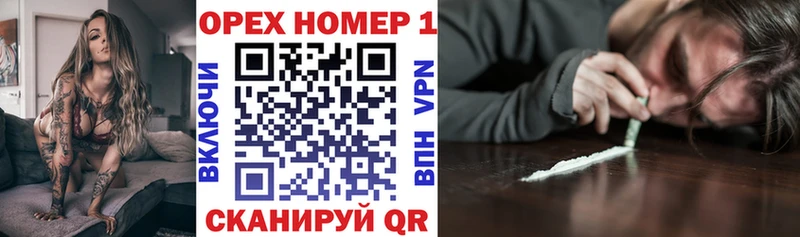 COCAIN Эквадор  Черноголовка 