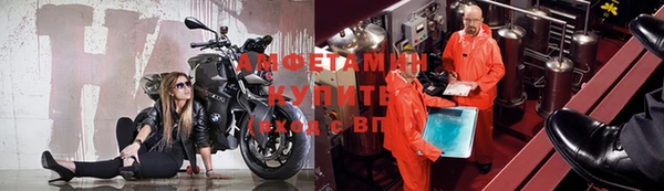 метадон Абдулино