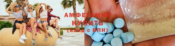 ПСИЛОЦИБИНОВЫЕ ГРИБЫ Алексин