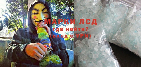 метадон Абдулино