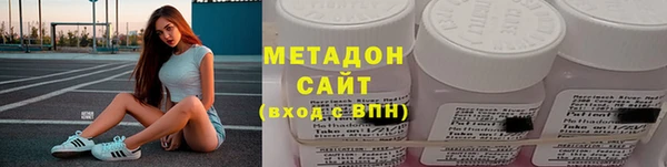 ПСИЛОЦИБИНОВЫЕ ГРИБЫ Алексин