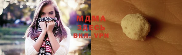 метадон Алзамай