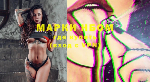 меф Алексеевка