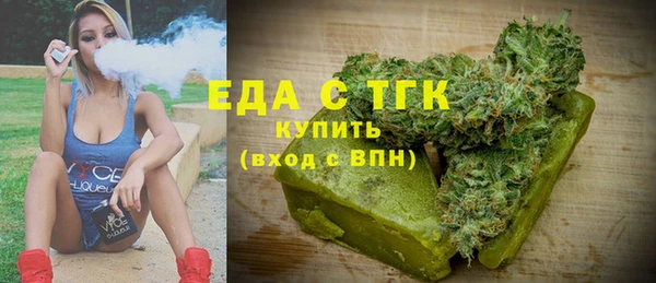 MDMA Premium VHQ Абаза