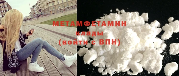 метадон Алзамай