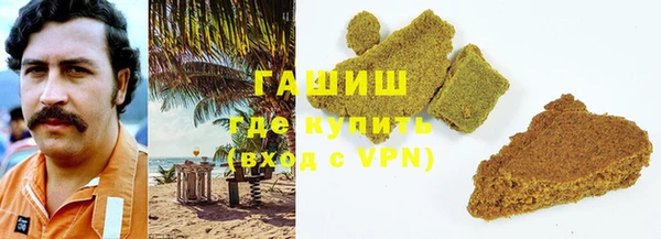 метадон Алзамай