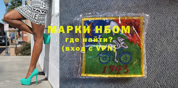 меф Алексеевка