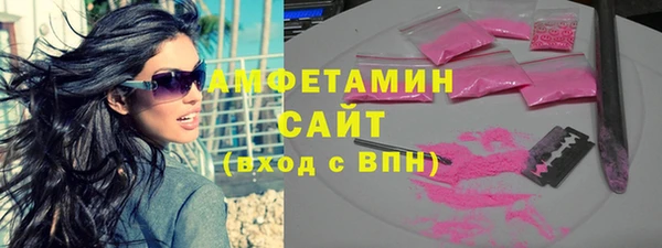 метадон Алзамай