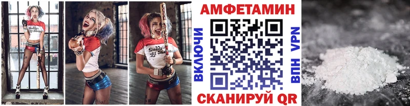 Первитин винт  магазин    Черноголовка 